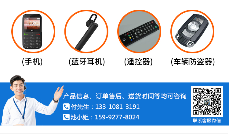 開關(guān)按鍵壽命試驗(yàn)機(jī) 開關(guān)按鍵壽命試驗(yàn)機(jī)